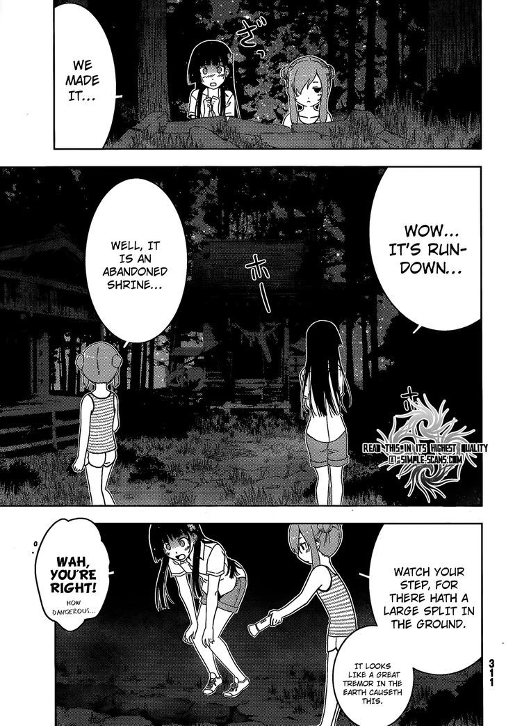 Read Sankarea chapter 22 image 10 on Lezhin