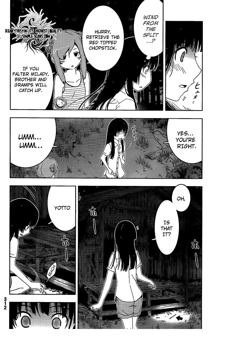 Read Sankarea chapter 22 image 11 on Lezhin