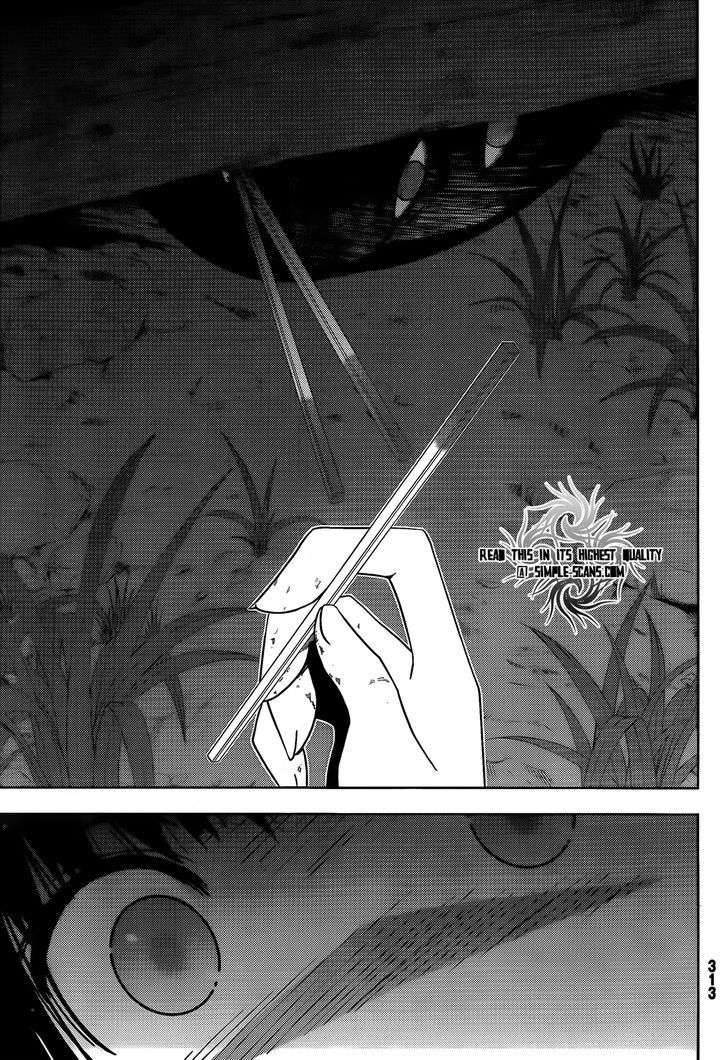 Read Sankarea chapter 22 image 12 on Lezhin
