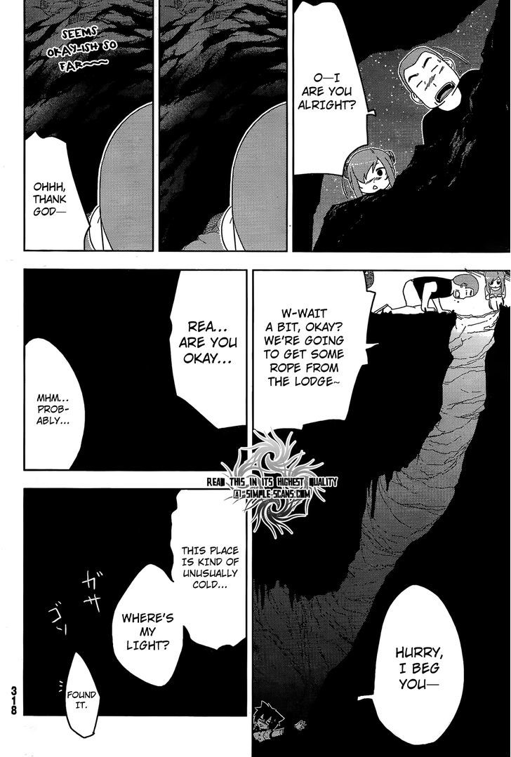 Read Sankarea chapter 22 image 17 on Lezhin