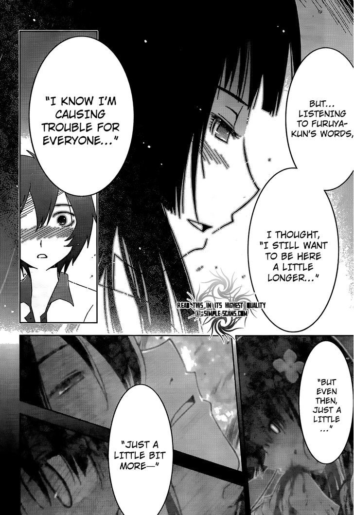 Read Sankarea chapter 22 image 24 on Lezhin