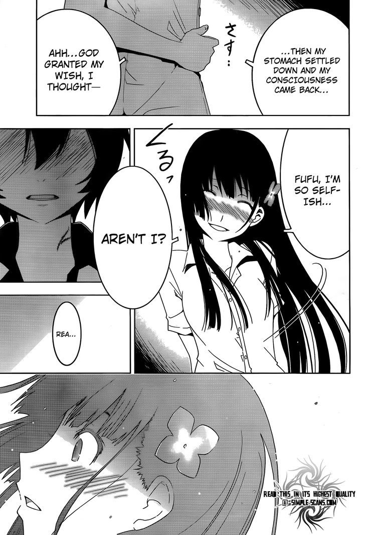 Read Sankarea chapter 22 image 25 on Lezhin