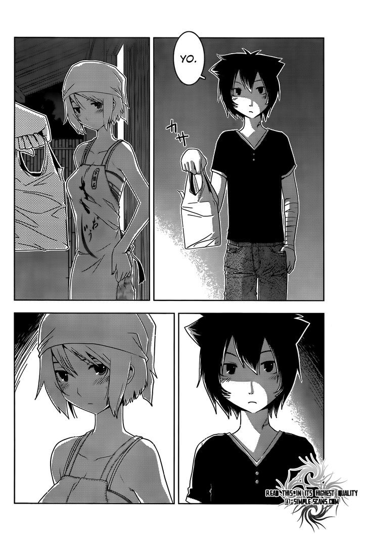 Read Sankarea chapter 23 image 19 on Lezhin