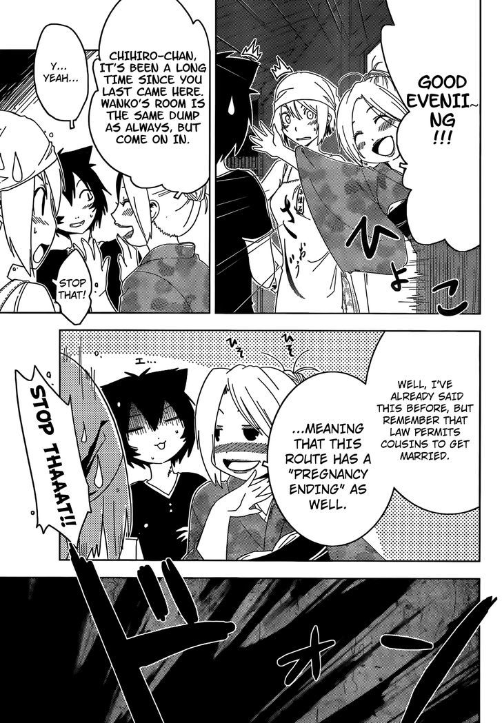 Read Sankarea chapter 23 image 20 on Lezhin
