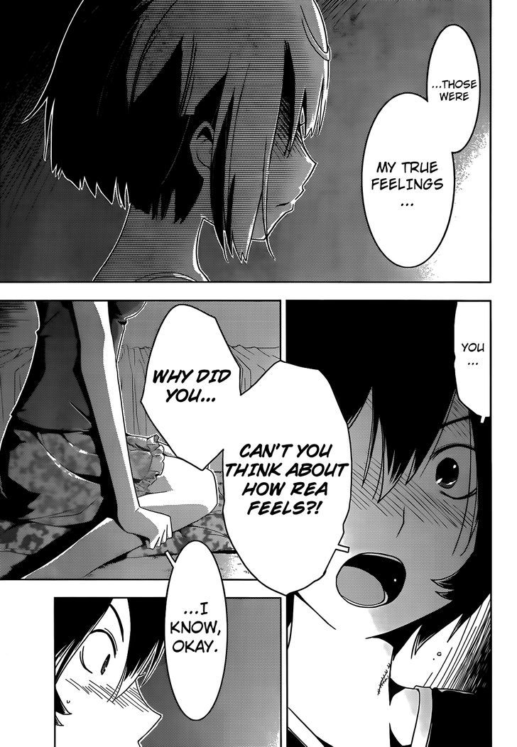 Read Sankarea chapter 23 image 24 on Lezhin