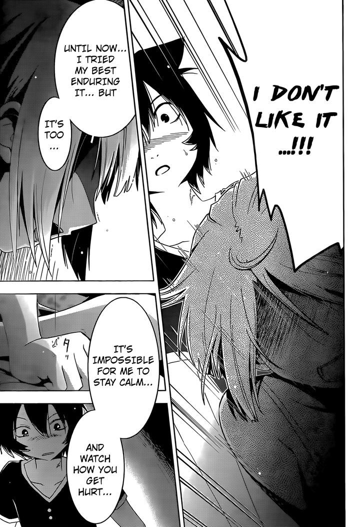 Read Sankarea chapter 23 image 26 on Lezhin