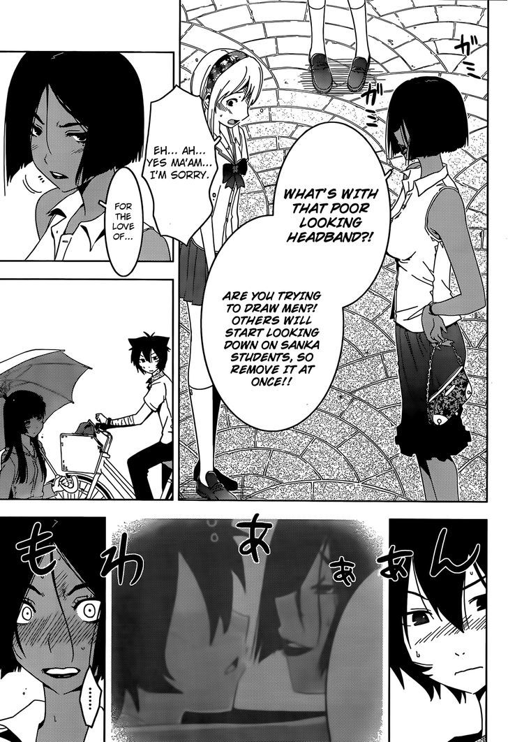 Read Sankarea chapter 23 image 4 on Lezhin