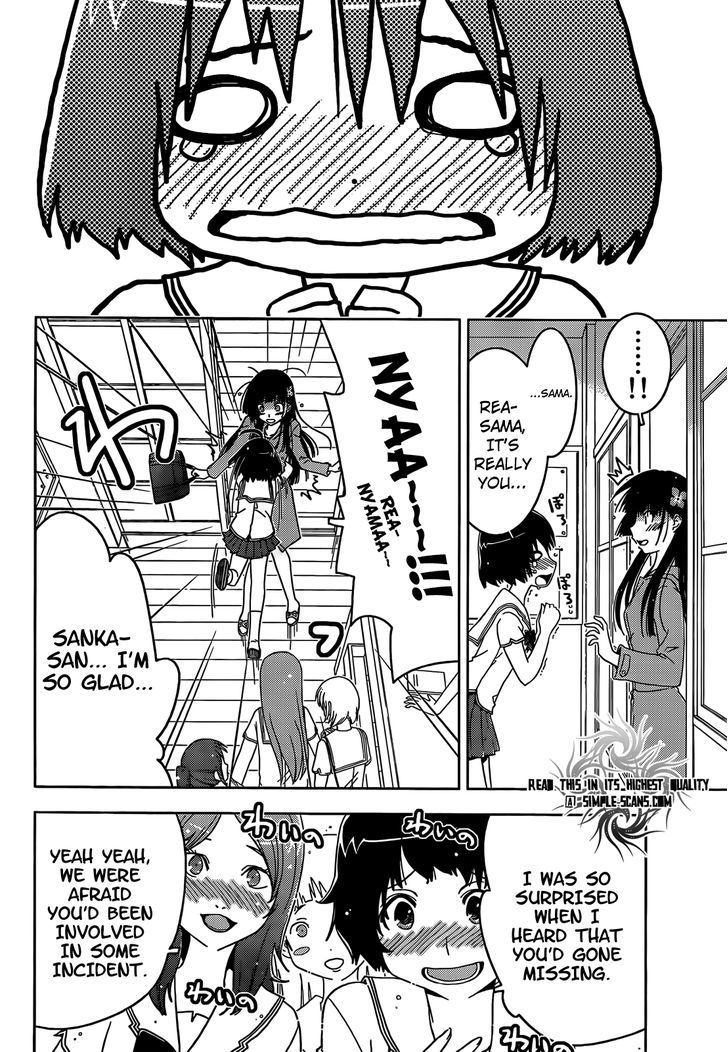 Read Sankarea chapter 23 image 7 on Lezhin