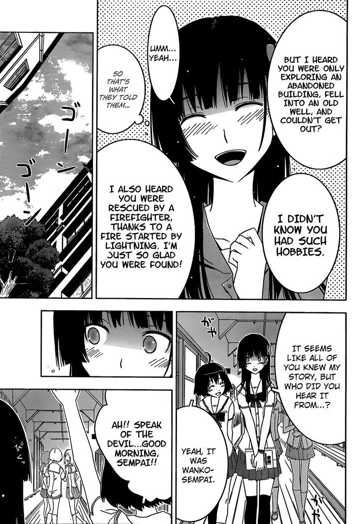 Read Sankarea chapter 23 image 8 on Lezhin