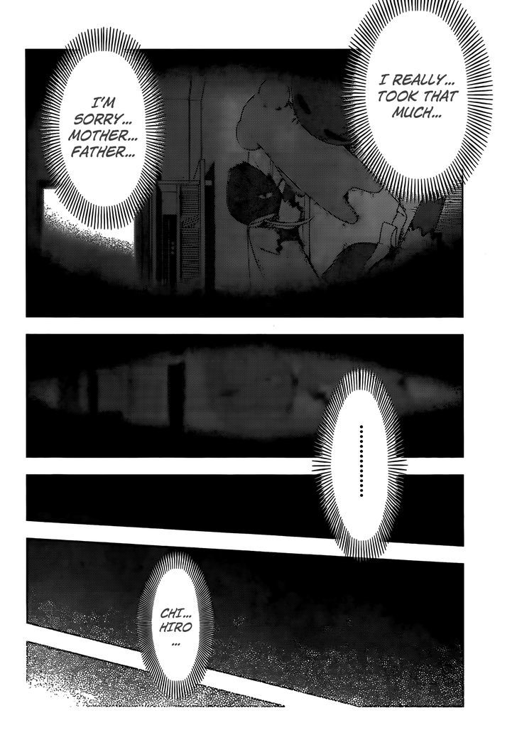 Read Sankarea chapter 24 image 11 on Lezhin