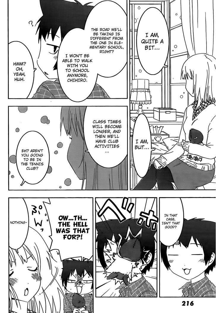 Read Sankarea chapter 24 image 13 on Lezhin