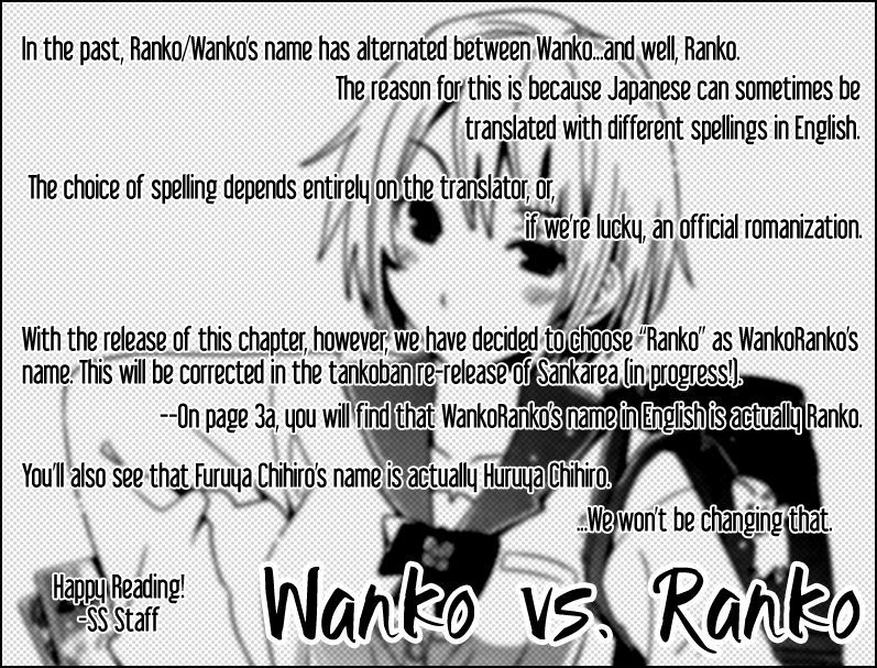 Read Sankarea chapter 24 image 2 on Lezhin