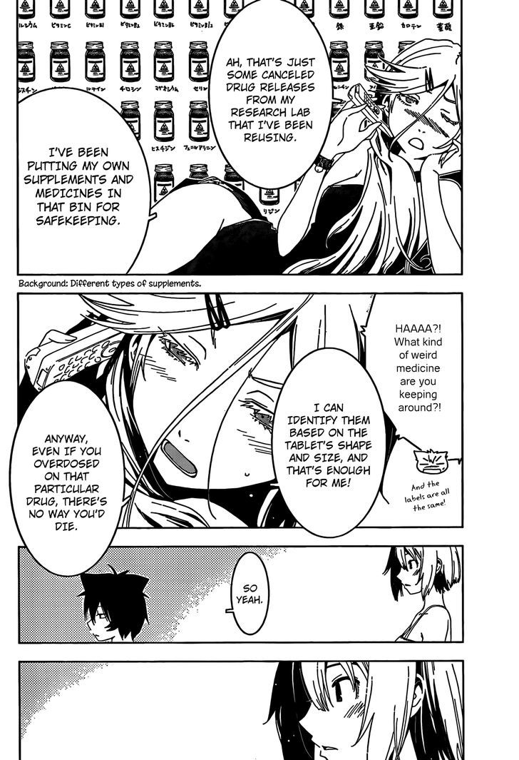 Read Sankarea chapter 24 image 23 on Lezhin