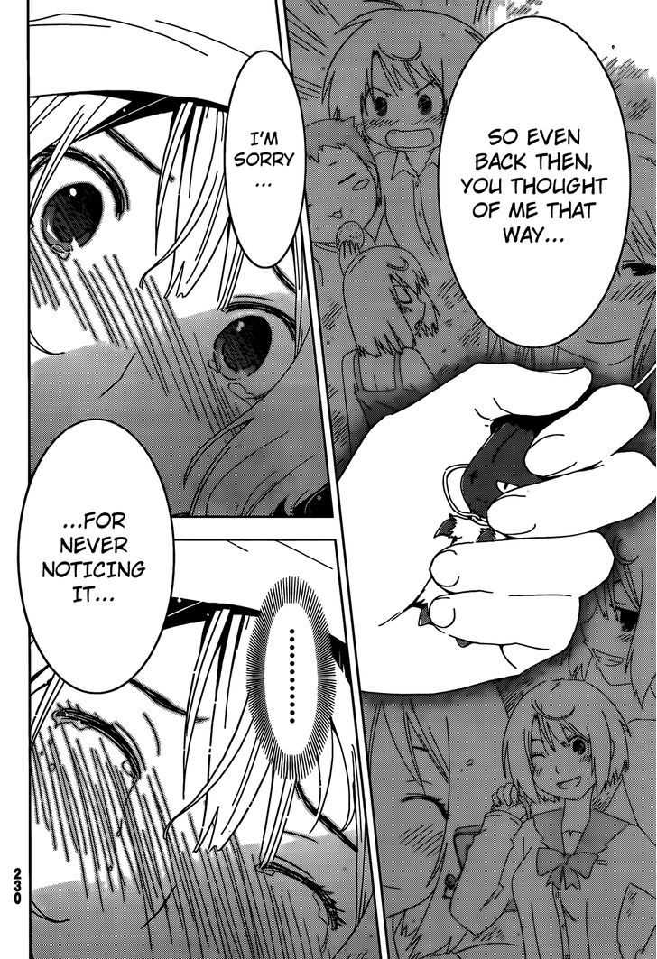 Read Sankarea chapter 24 image 27 on Lezhin