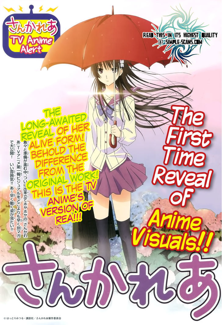 Read Sankarea chapter 24 image 3 on Lezhin