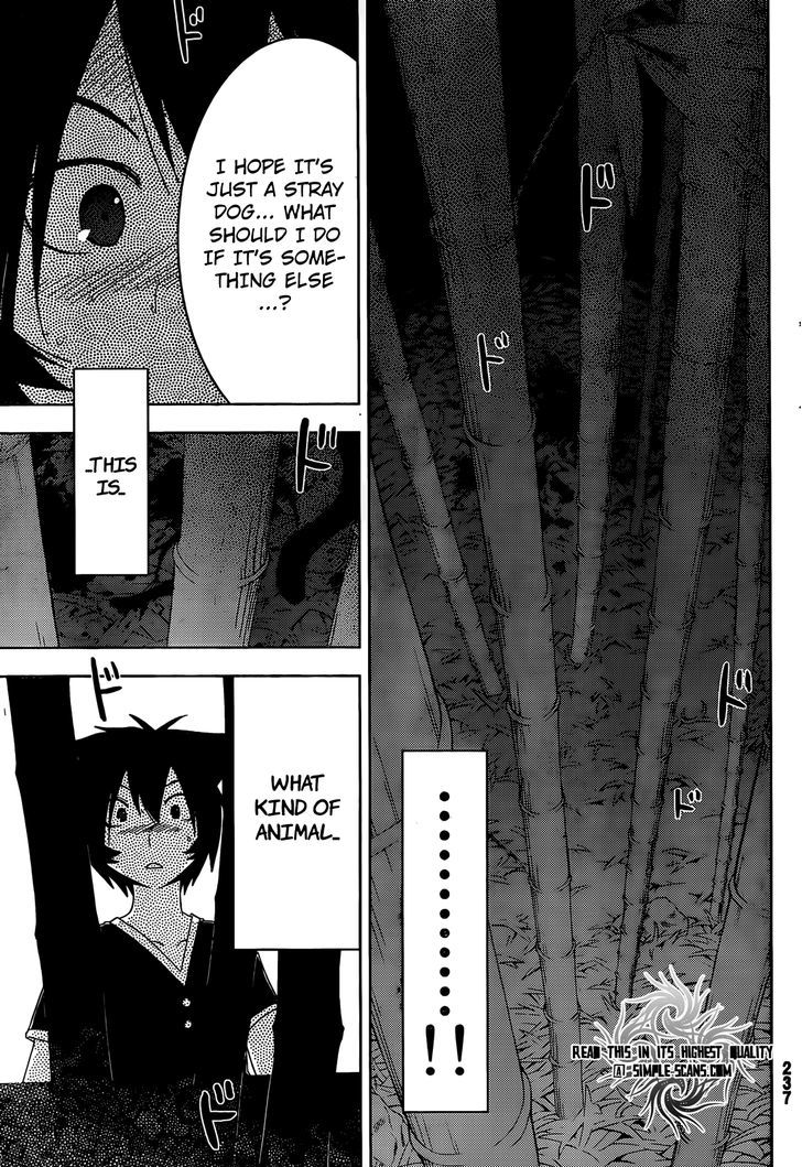 Read Sankarea chapter 24 image 34 on Lezhin