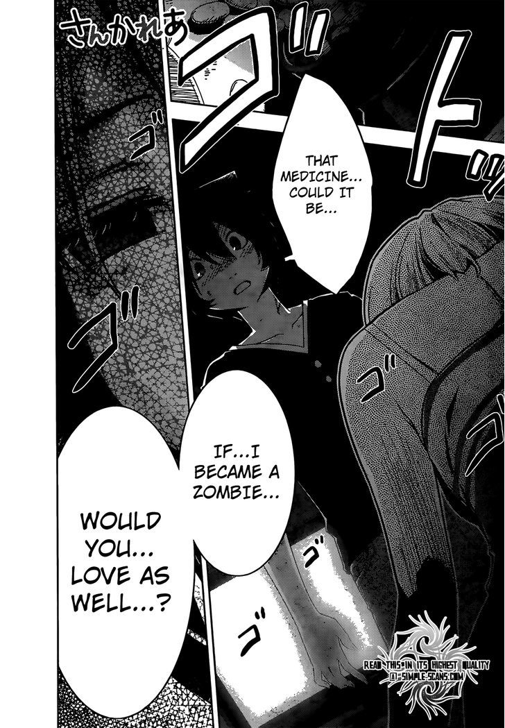 Read Sankarea chapter 24 image 6 on Lezhin