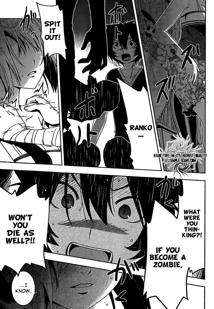 Read Sankarea chapter 24 image 8 on Lezhin