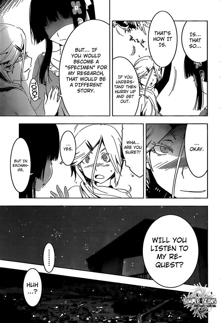 Read Sankarea chapter 25 image 10 on Lezhin