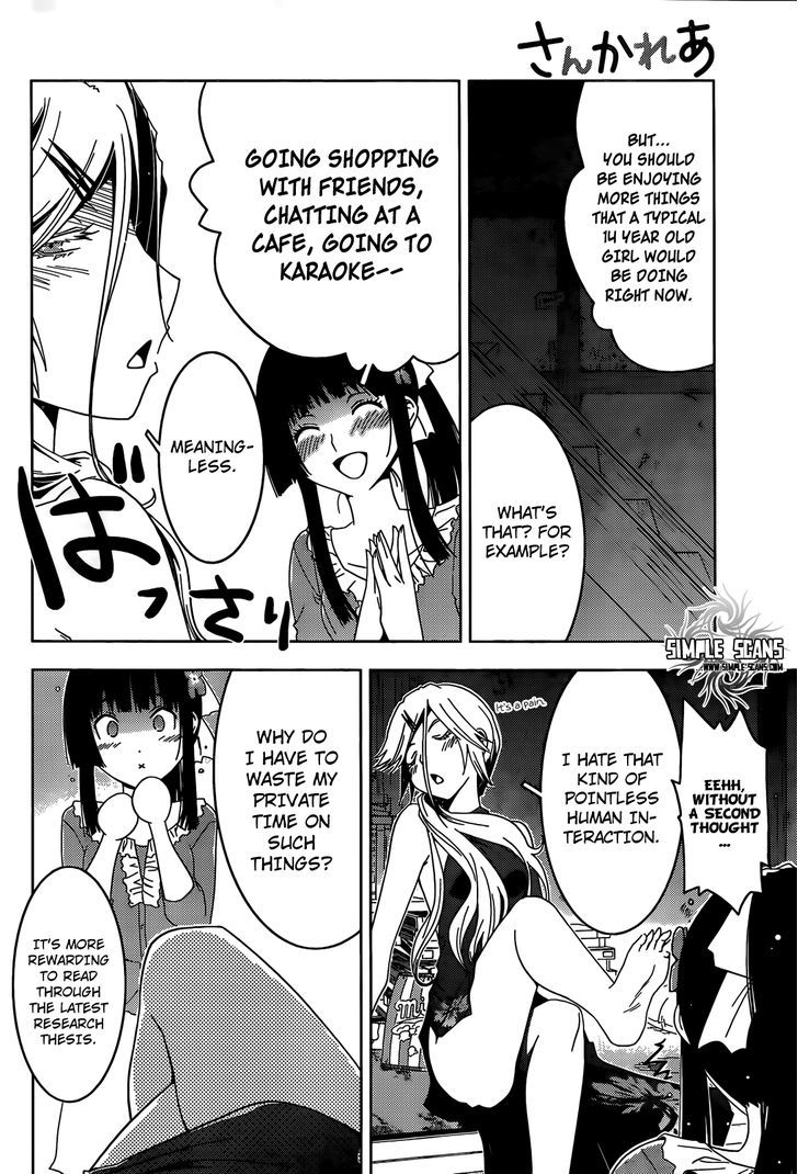 Read Sankarea chapter 25 image 7 on Lezhin