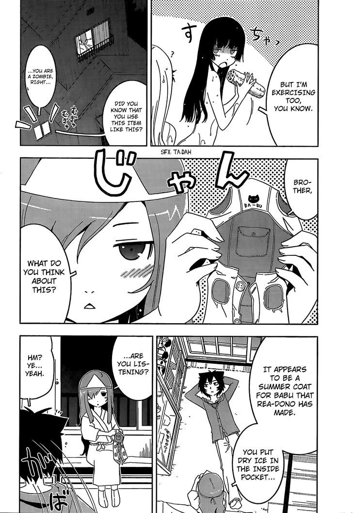 Read Sankarea chapter 26 image 12 on Lezhin