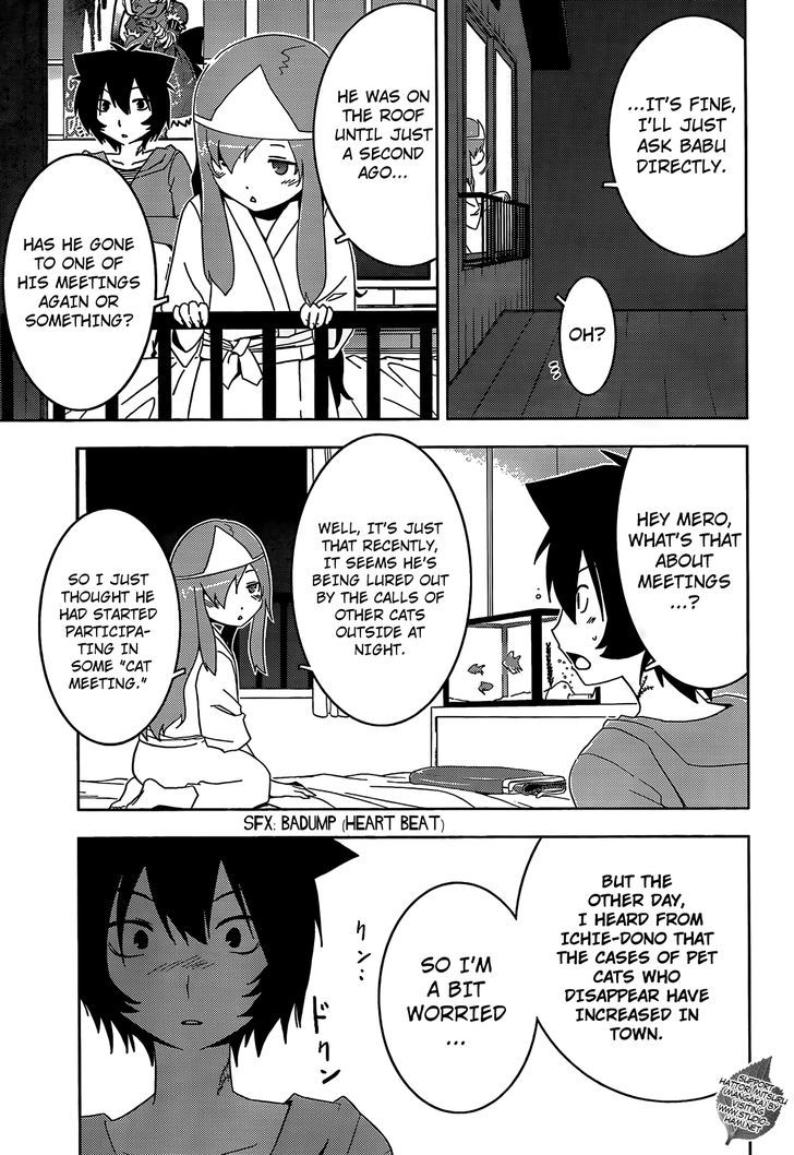 Read Sankarea chapter 26 image 13 on Lezhin