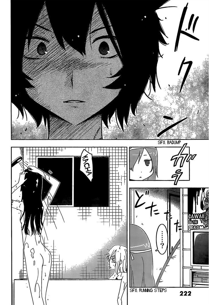 Read Sankarea chapter 26 image 14 on Lezhin
