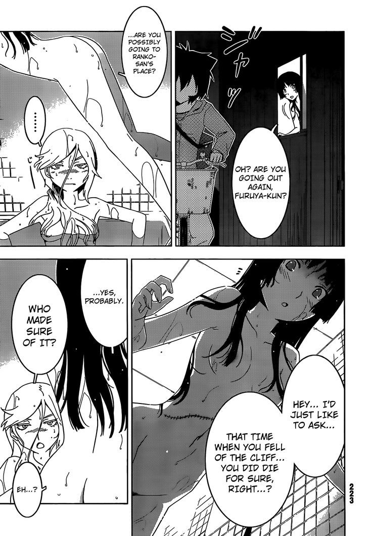 Read Sankarea chapter 26 image 15 on Lezhin