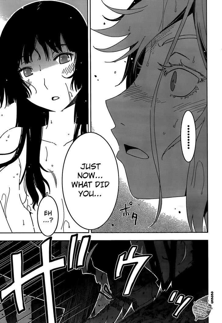Read Sankarea chapter 26 image 17 on Lezhin