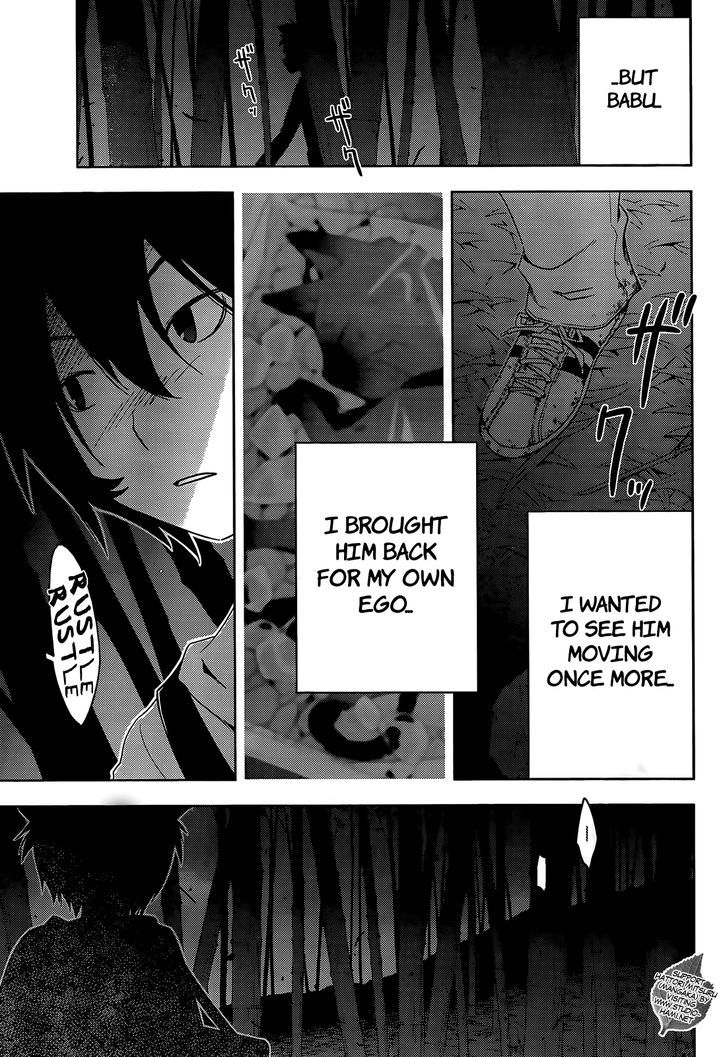 Read Sankarea chapter 26 image 21 on Lezhin