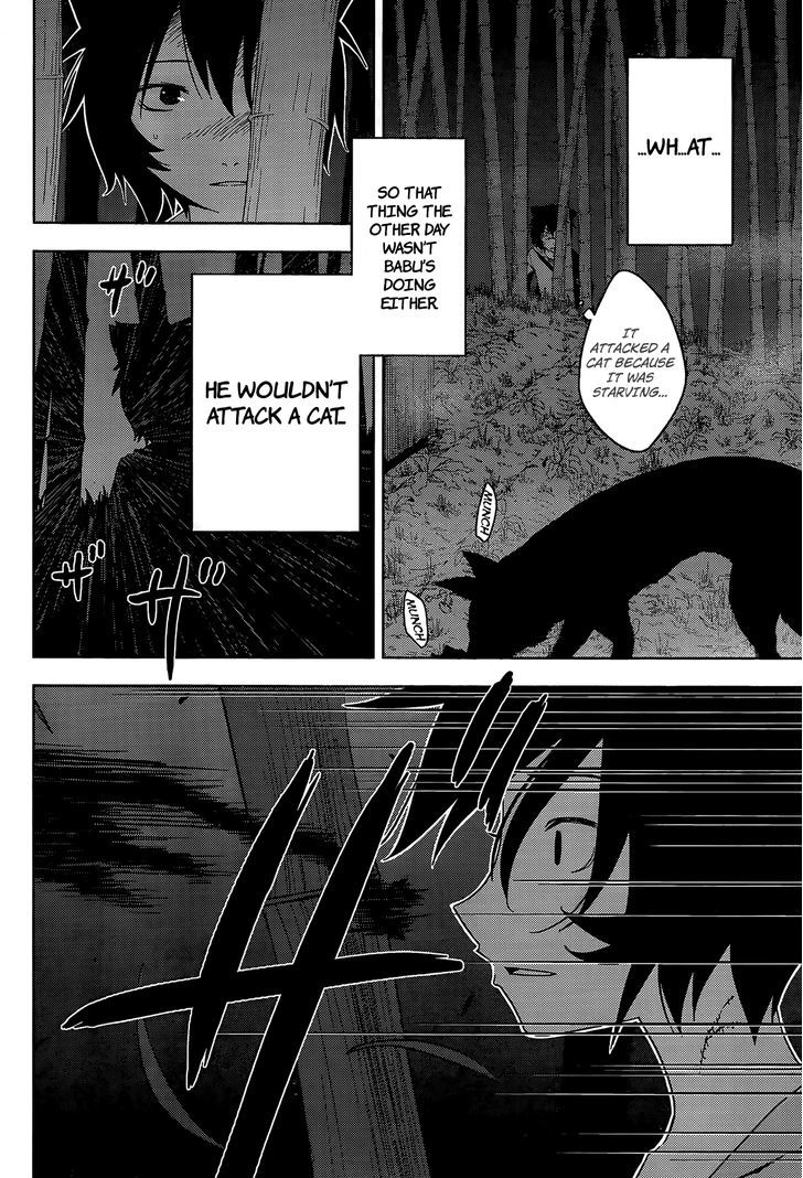 Read Sankarea chapter 26 image 24 on Lezhin