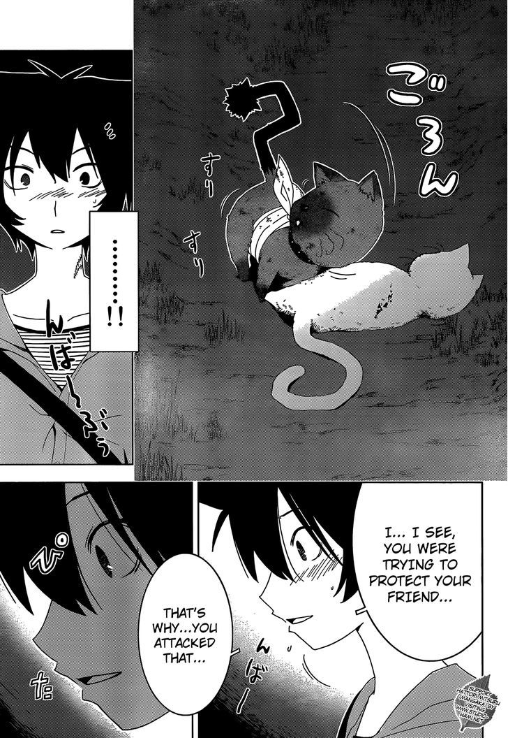 Read Sankarea chapter 26 image 29 on Lezhin