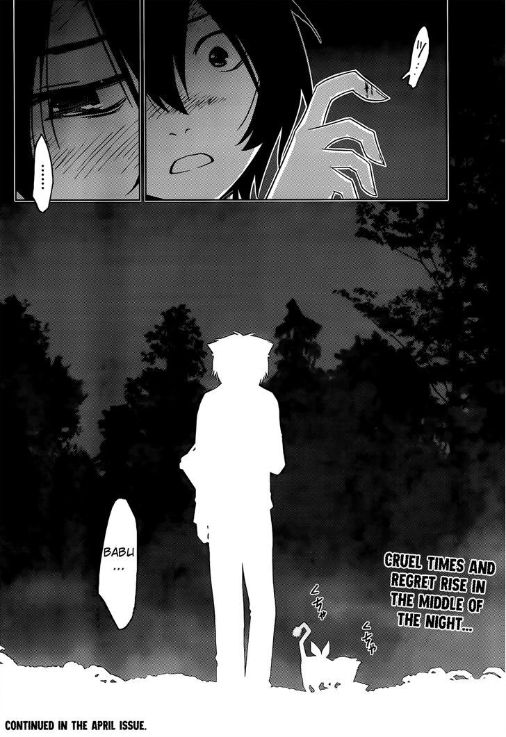 Read Sankarea chapter 26 image 34 on Lezhin
