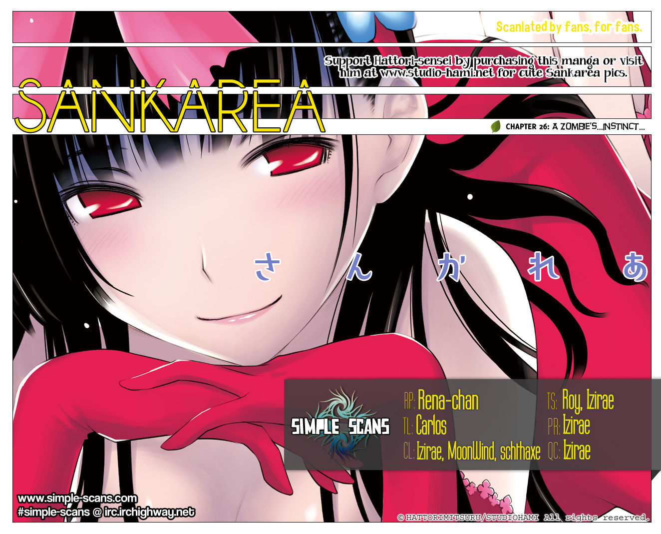 Read Sankarea chapter 26 image 35 on Lezhin