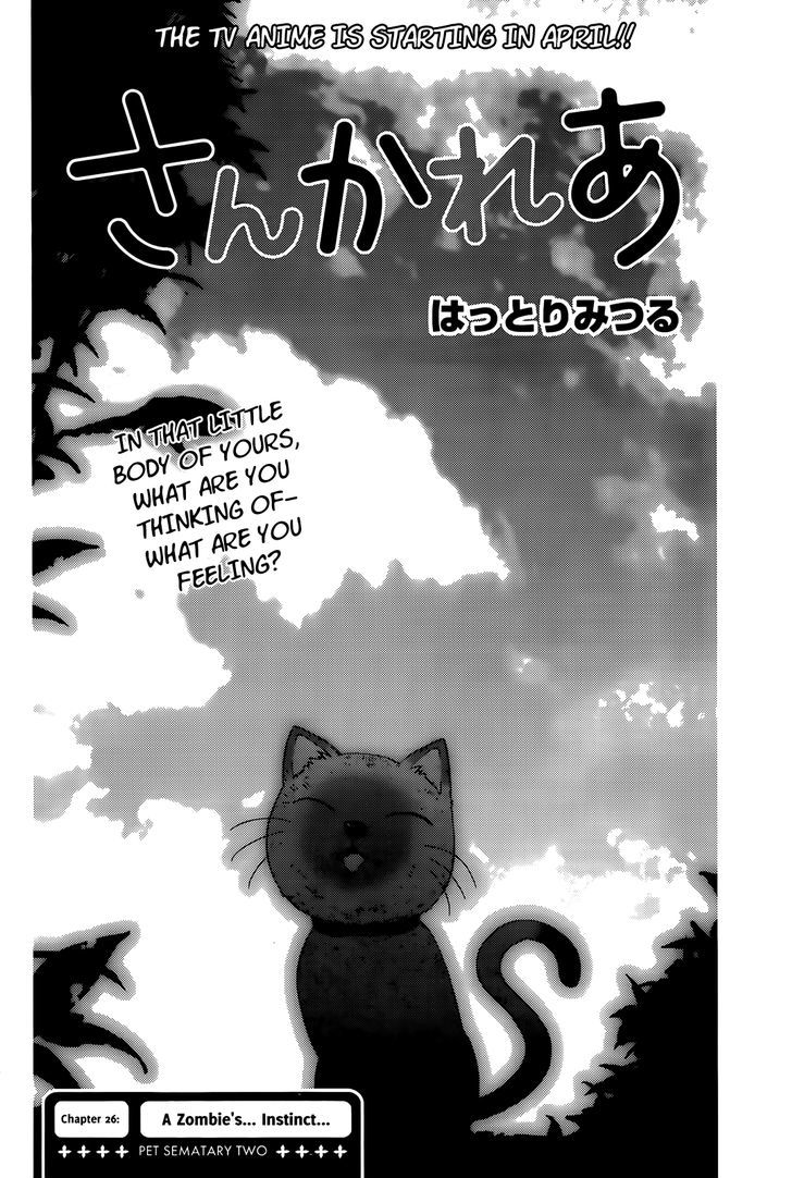 Read Sankarea chapter 26 image 6 on Lezhin