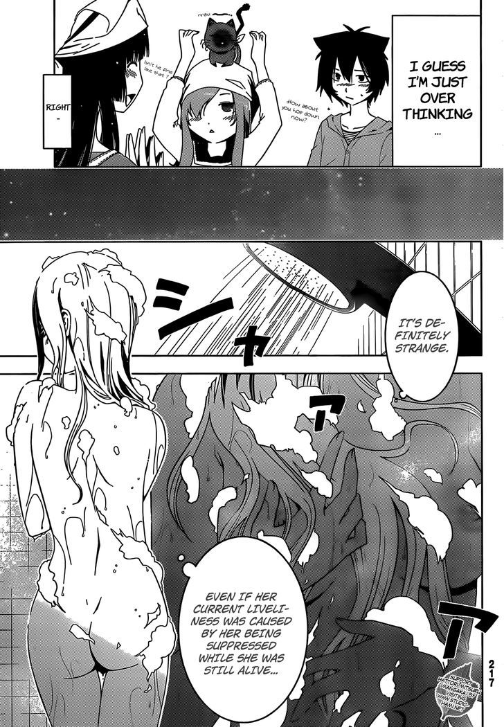 Read Sankarea chapter 26 image 9 on Lezhin
