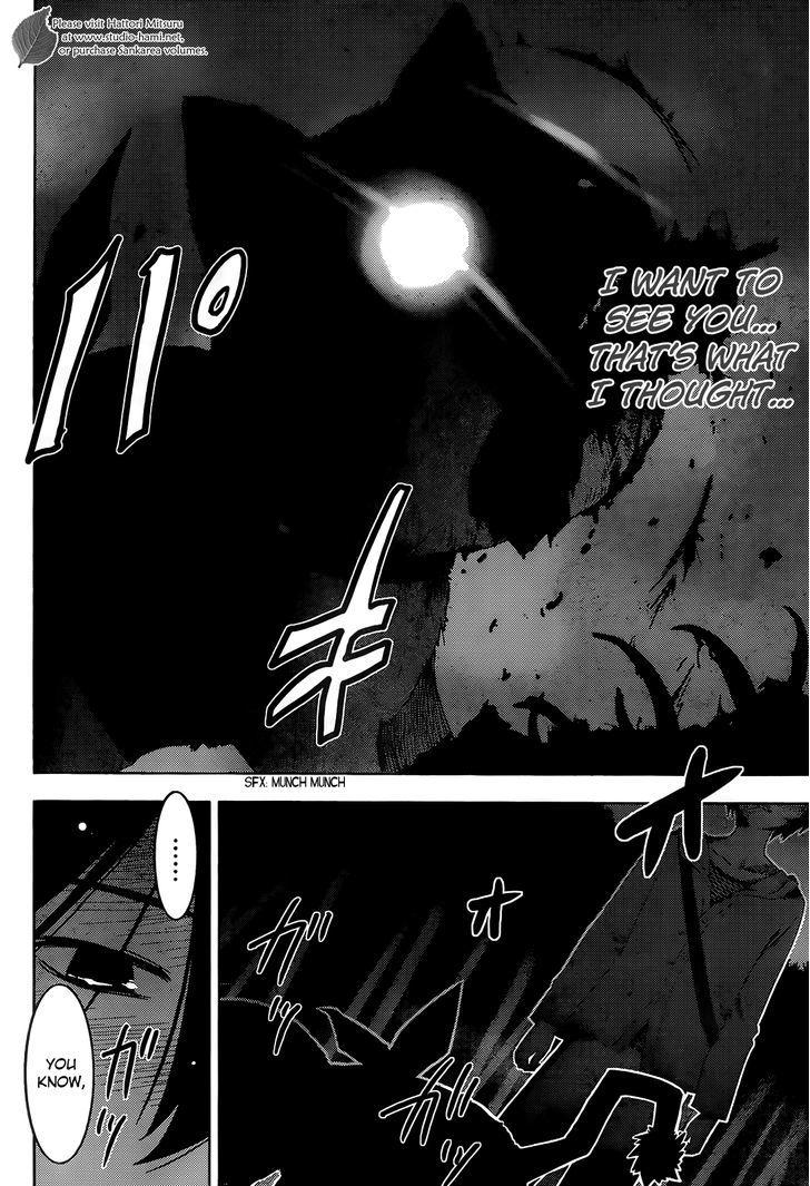 Read Sankarea chapter 27 image 10 on Lezhin
