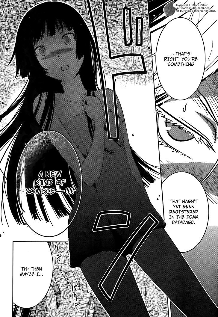 Read Sankarea chapter 27 image 16 on Lezhin