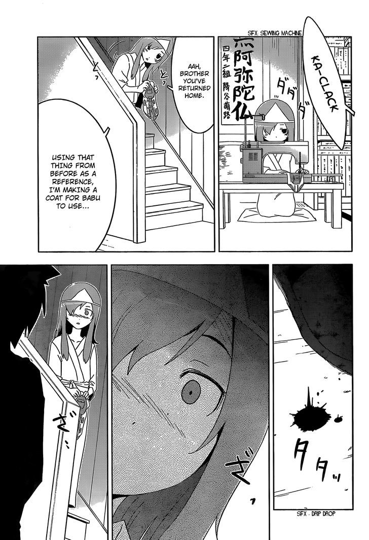 Read Sankarea chapter 27 image 19 on Lezhin