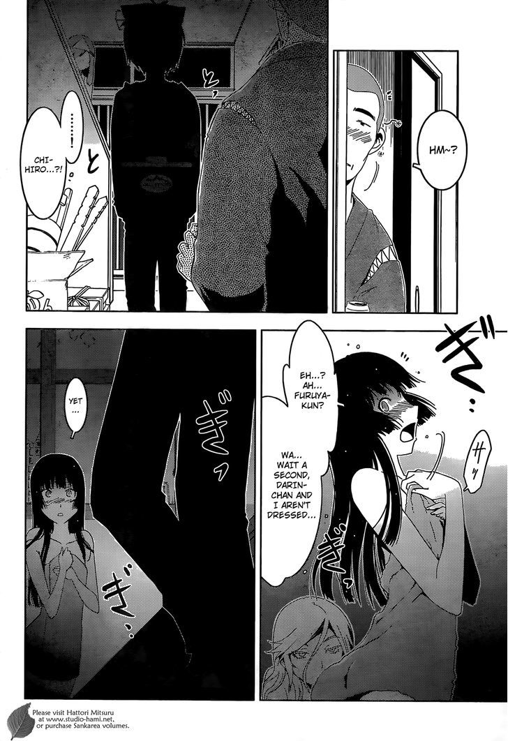 Read Sankarea chapter 27 image 20 on Lezhin