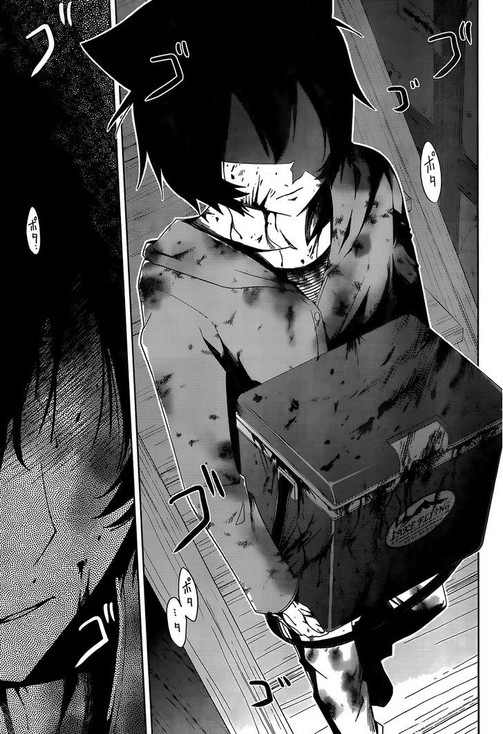 Read Sankarea chapter 27 image 21 on Lezhin