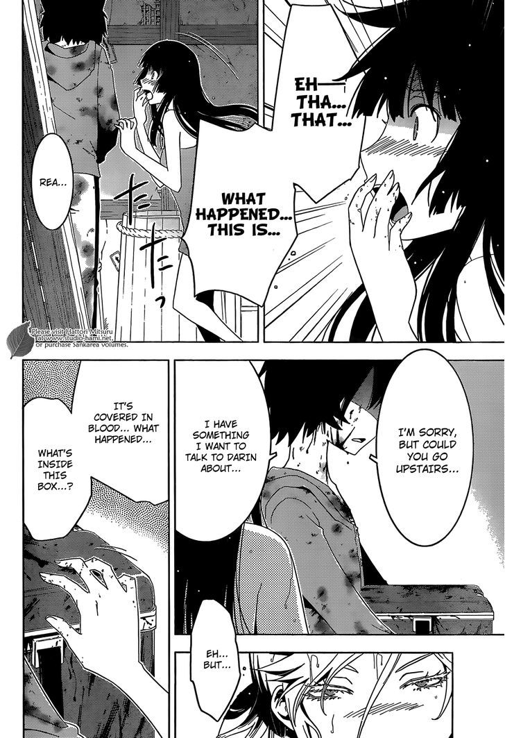 Read Sankarea chapter 27 image 22 on Lezhin