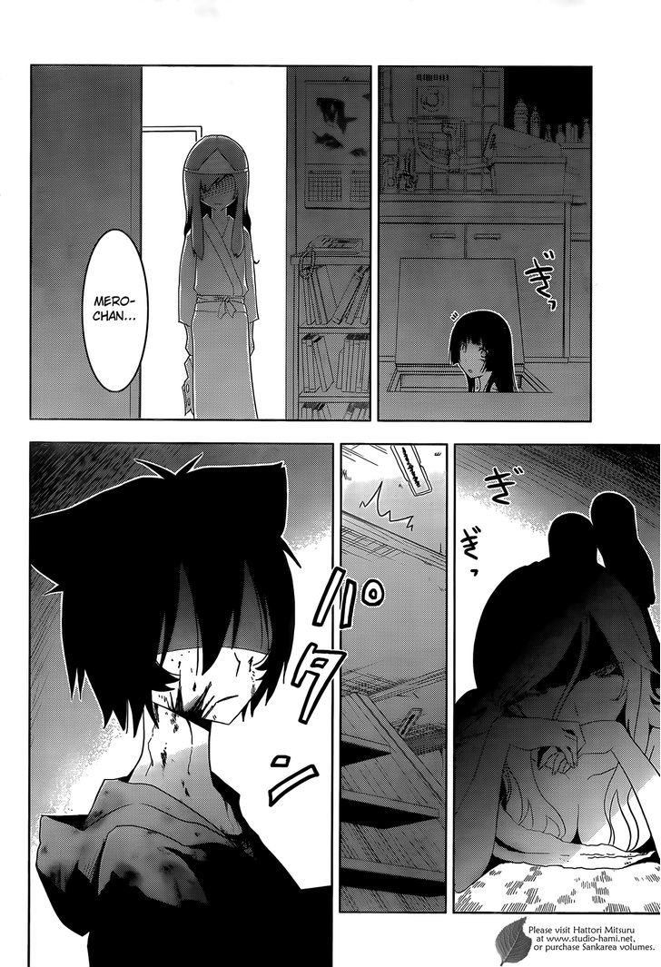 Read Sankarea chapter 27 image 24 on Lezhin