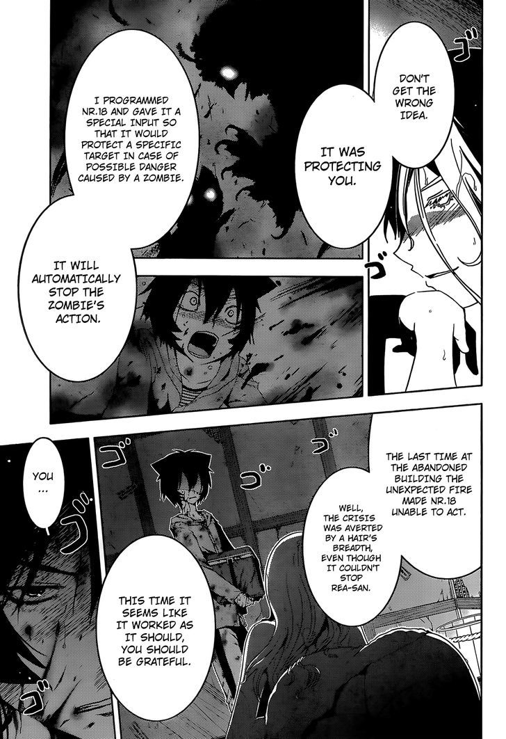 Read Sankarea chapter 27 image 27 on Lezhin