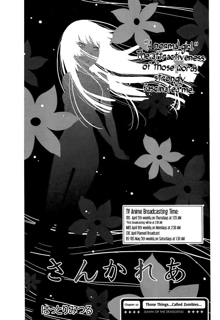Read Sankarea chapter 27 image 3 on Lezhin