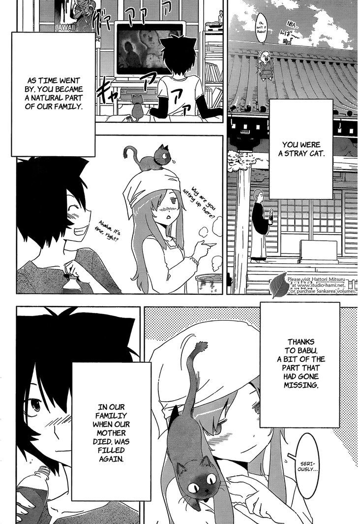 Read Sankarea chapter 27 image 8 on Lezhin