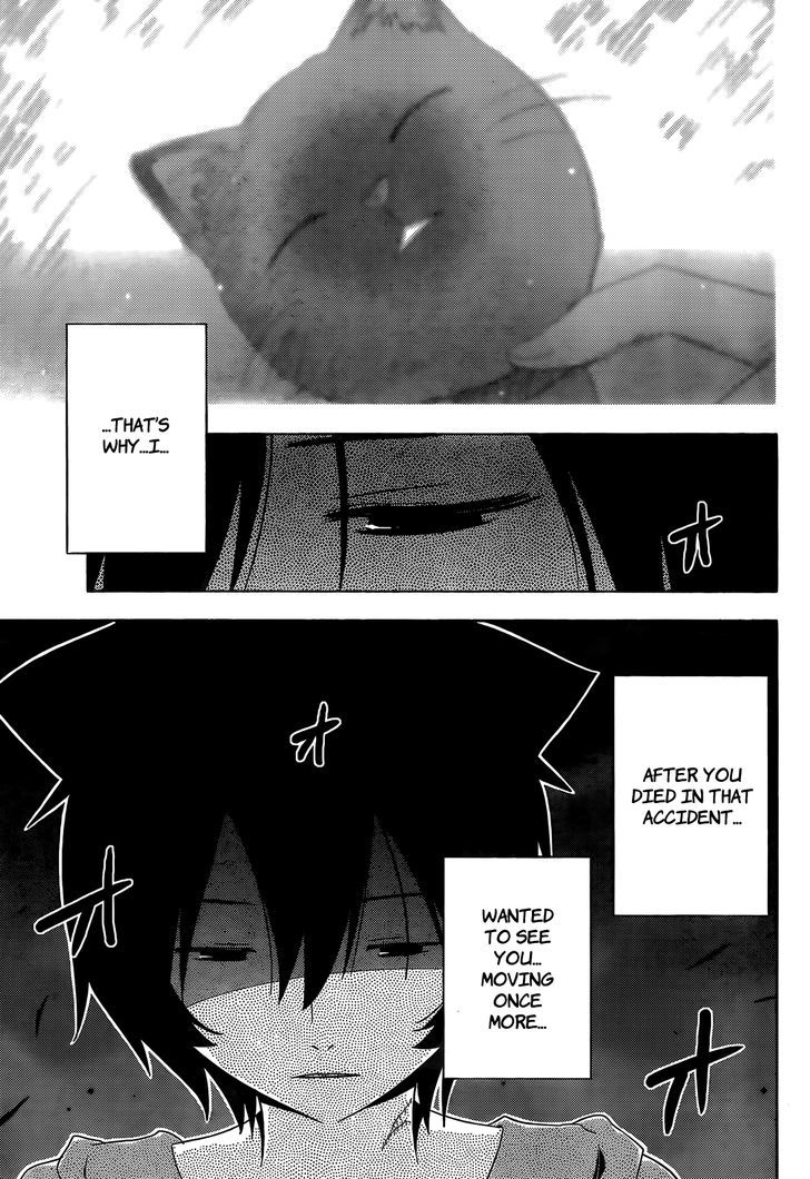 Read Sankarea chapter 27 image 9 on Lezhin