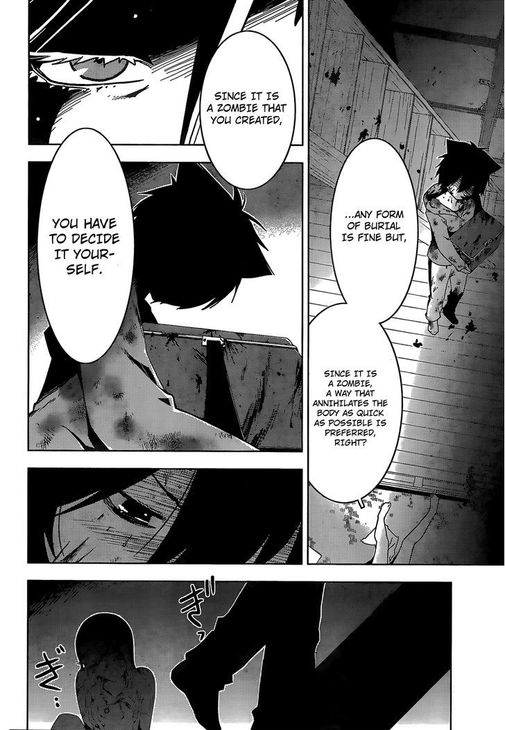 Read Sankarea chapter 28 image 11 on Lezhin