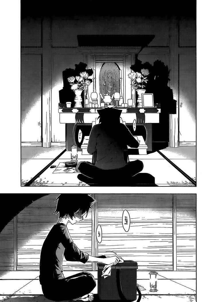 Read Sankarea chapter 28 image 14 on Lezhin