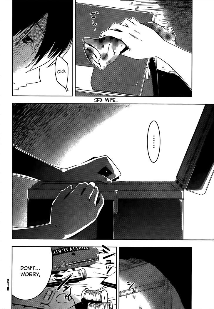 Read Sankarea chapter 28 image 15 on Lezhin